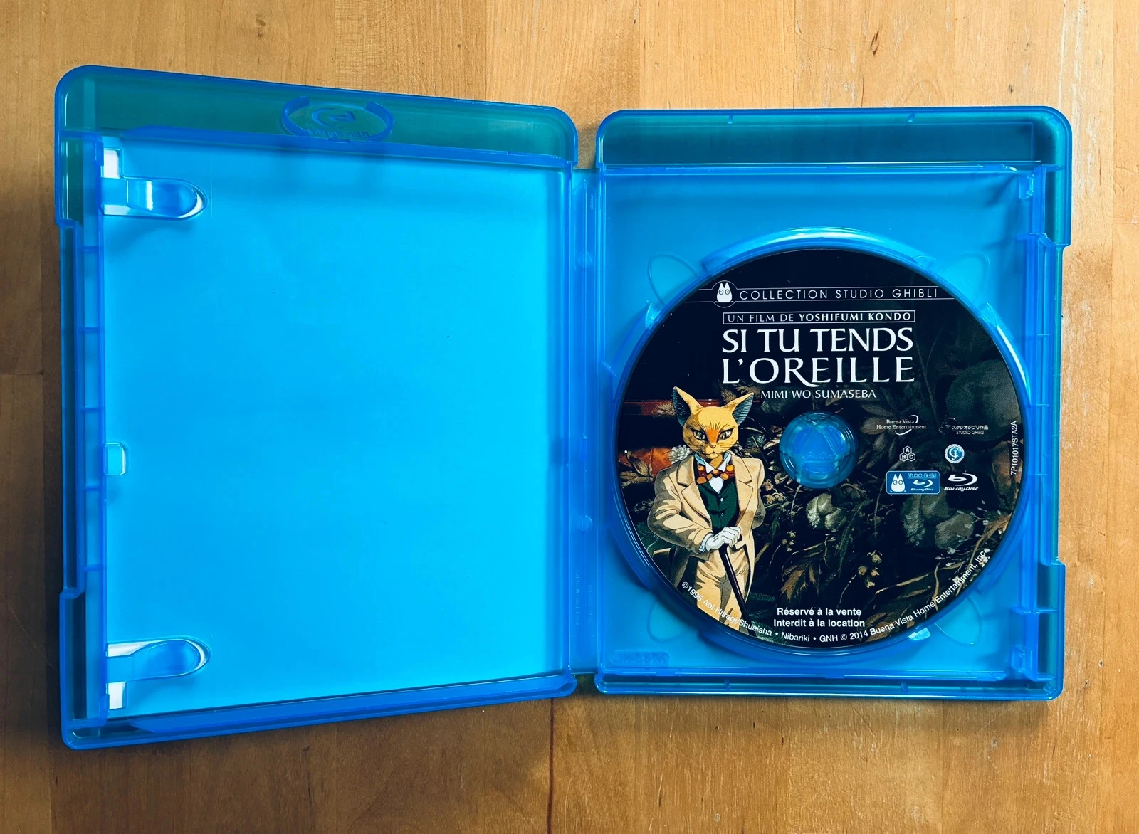 Blu-ray If You Listen Attentively Ghibli Studios. – photo 2